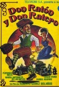 Película Don raton y don ratero