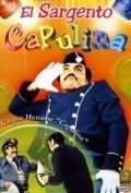 El sargento Capulina