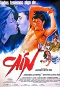 Caín