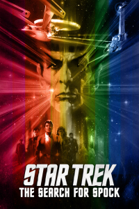 Película Star Trek III: En busca de Spock