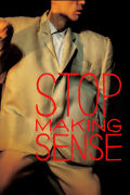Película Stop Making Sense