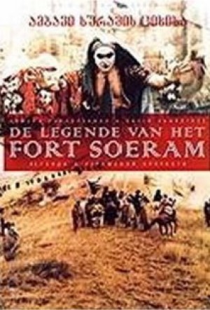 La leyenda de la fortaleza de Suram