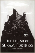 Película The Legend of Suram Fortress