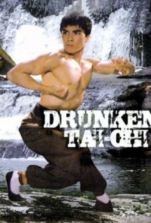 Siu Tai Gik