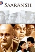 Película Saaransh