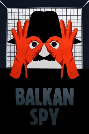 Balkanski spijun