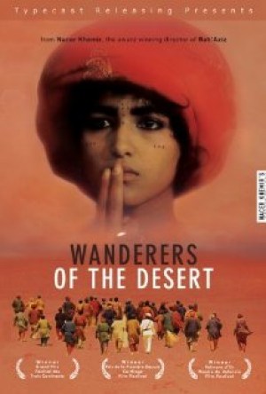 Los balizadores del desierto