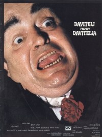 Davitelj protiv davitelja Davitelj protiv davitelja