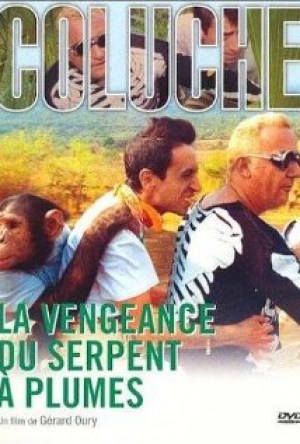 La vengeance du serpent à plumes