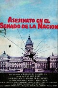 Película Asesinato en el Senado de la Nación