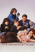Película The Breakfast Club