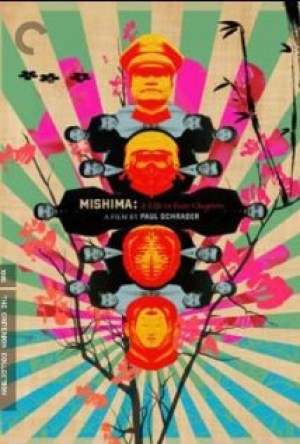 Mishima