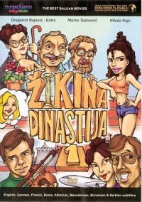 Zikina dinastija