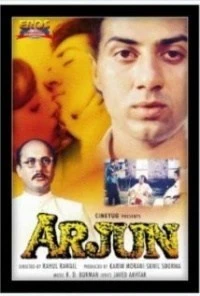 Arjun Arjun