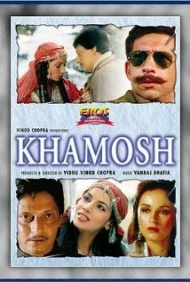 Khamosh