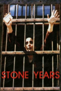 Película Stone Years
