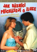 Película How Poets Are Losing Their Illusions