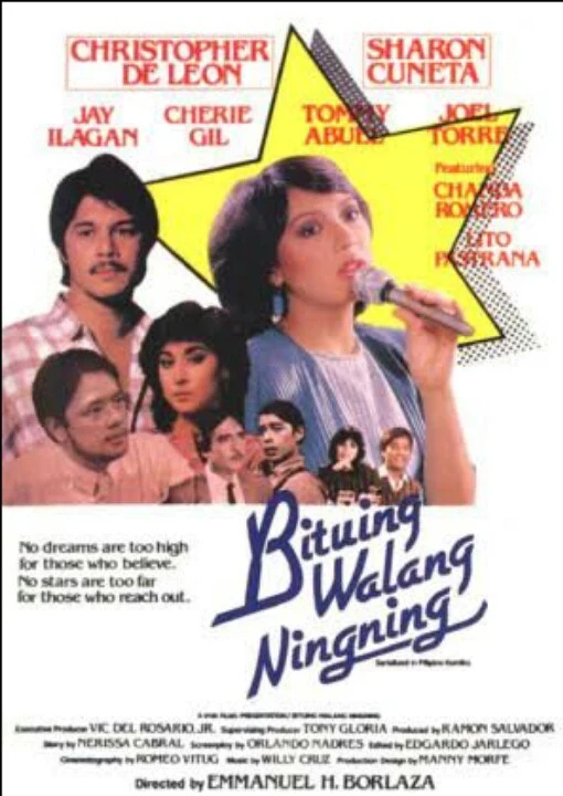 Bituing walang ningning