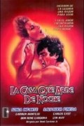 Película La casa que arde de noche