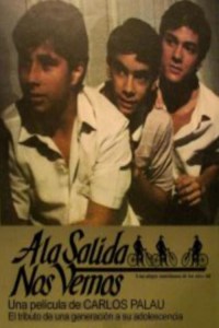 A la salida nos vemos A la salida nos vemos