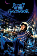 Película Flight of the Navigator