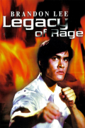 Película Legacy of Rage