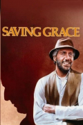 Película Saving Grace