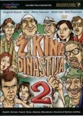 Película Druga Zikina dinastija