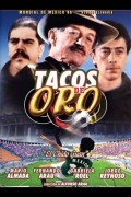 Película Chido Guan, el tacos de oro