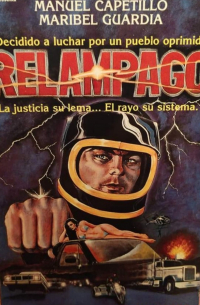 Relampago