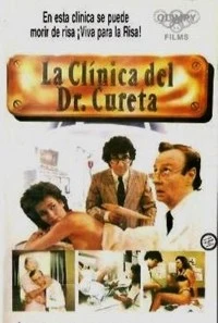 La clínica del Dr. Cureta