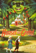 Película Hansel and Gretel