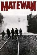 Película Matewan