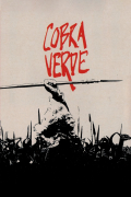 Película Cobra Verde