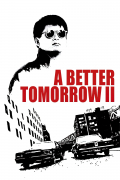 Película A Better Tomorrow II