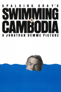 Película Swimming to Cambodia