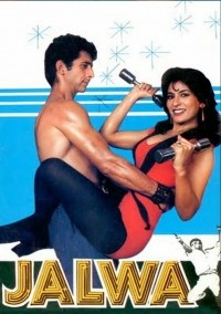 Películas de Amitabh Bachchan - CINE.COM