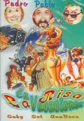 Película La risa en vacaciones