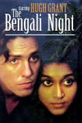 Película La nuit Bengali