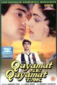 Qayamat Se Qayamat Tak Qayamat Se Qayamat Tak