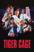 Película Tiger Cage