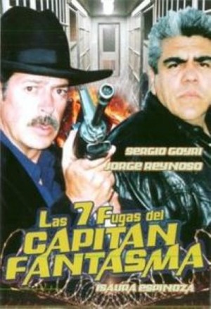 7 fugas del capitán fantasma
