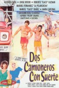 Película Dos camioneros con suerte