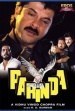 Película Parinda