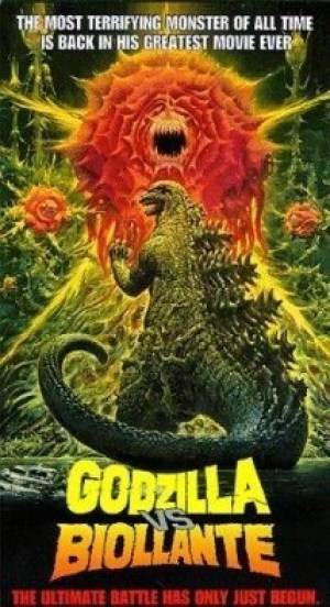 Godzilla contra Biollante