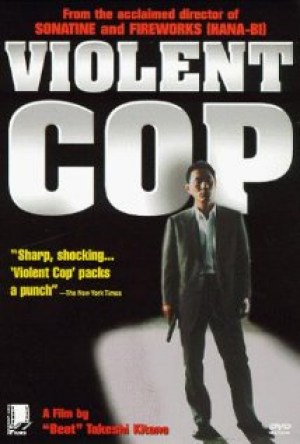 Violent Cop
