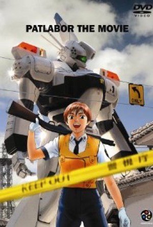 Patlabor: La película