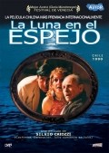Película La luna en el espejo