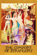 Película The Comfort of Strangers