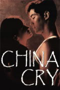 Película China Cry: A True Story